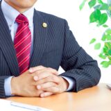 九条の大罪（ドラマ）の配信はどこで見れる？Netflix独占を徹底解説